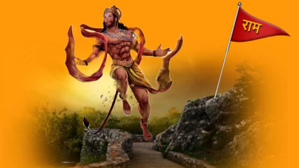 Hanuman Chalisa In Telugu Pdf Download