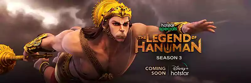 The legend of Hanuman Season 3 Release Date