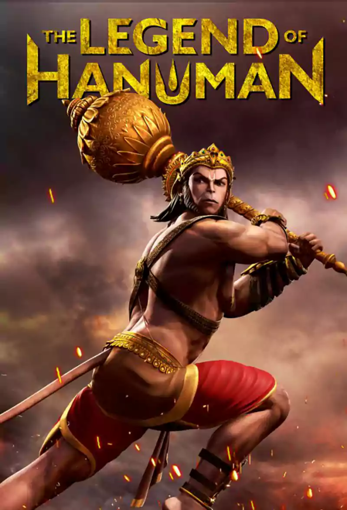 The legend of Hanuman Season 3 Release Date