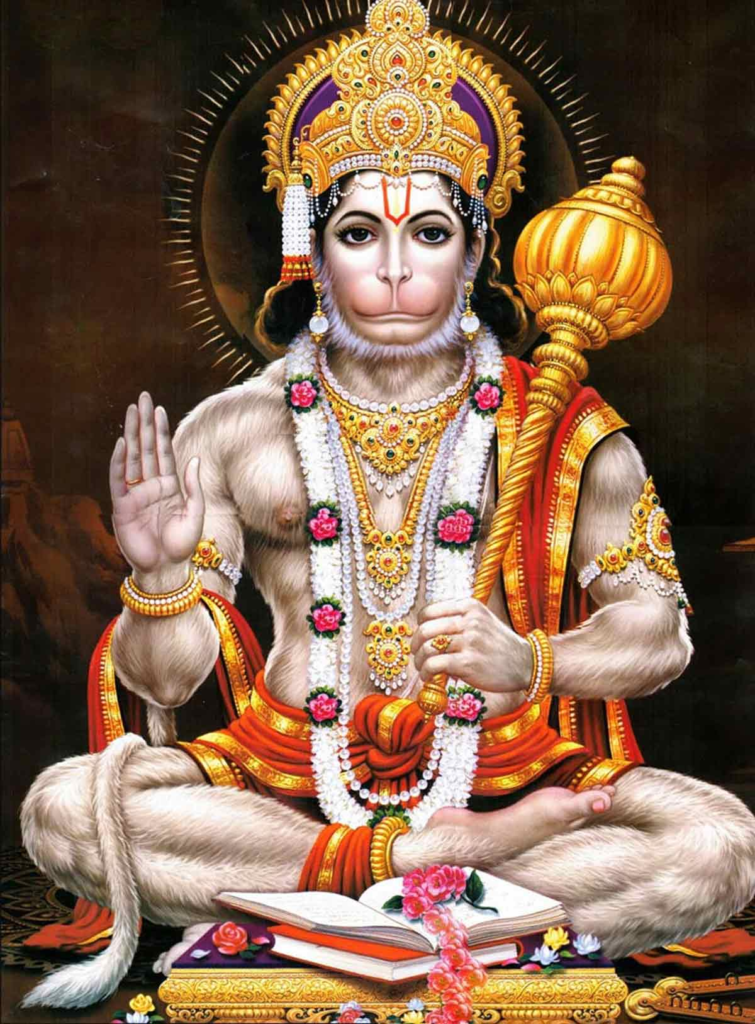 Hanuman Shabar Mantra Ke Labh